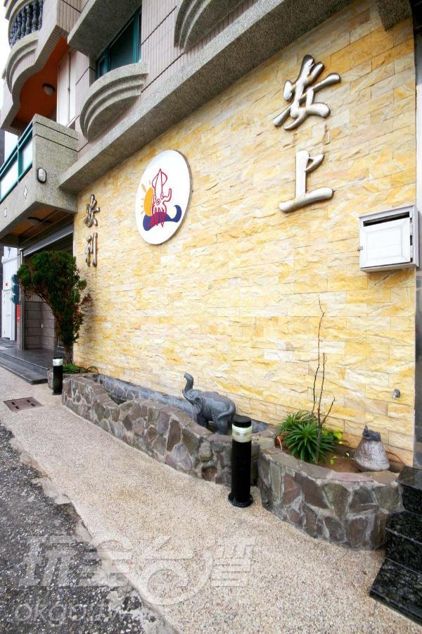 All Is Good B&B Magong Εξωτερικό φωτογραφία